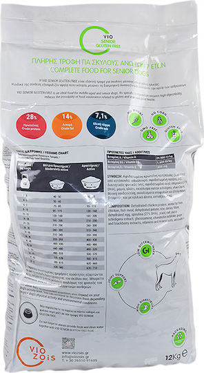 Viozois Senior Gluten Free Adult 12kg Dry Food Gluten-Free for Adult Dogs with Chicken