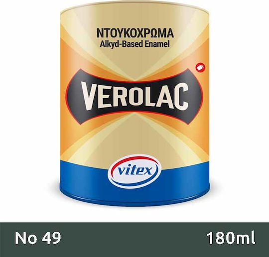 Vitex Цвят на лака Разтворимо Verolac 0.18лт 49 Блестящ