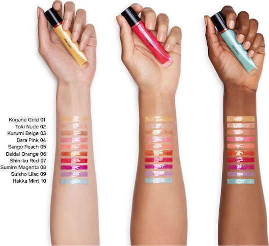 Shiseido Shimmer Gel Gloss Lip Gloss 03 Kurumi Beige 9ml