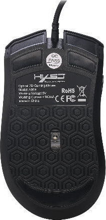 HXSJ A869 RGB Laser Gaming Ποντίκι 3200 DPI Μαύρο