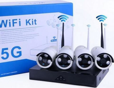 Integrated CCTV System with 4 Wireless Cameras 3MP NVR