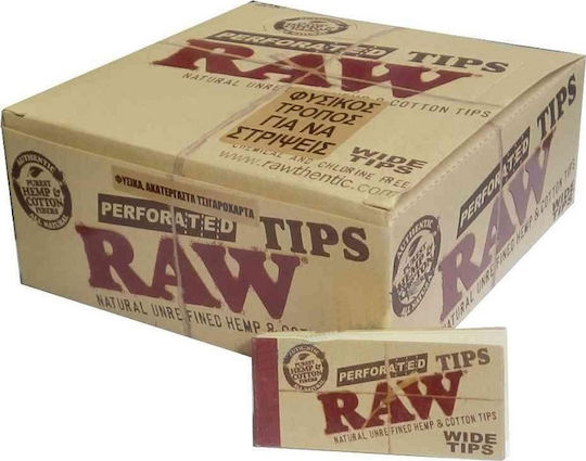 Raw Τζιβάνες Perforated Wide Tips 60mm 2.5cm Καφέ 50τμχ