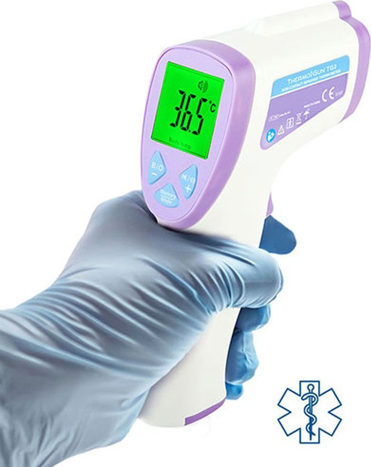 EasyPix Thermogun TG2