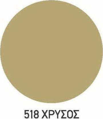 Kraft Varnish Colour Solvent Hard Gloss 0.375lt Gold Shiny