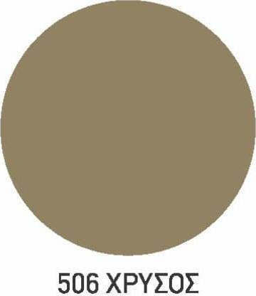 Kraft Βερνικόχρωμα Αντισκωριακό Διαλύτου Metal 3IN1 0.75lt Χρυσό Μεταλιζέ Ματ