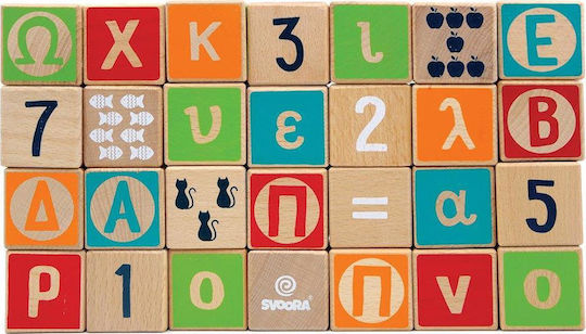 Svoora Svoora Bauklötze Buchstaben Zahlen Formen Aus Holz Für 1.5+ Jahre 24 Stück