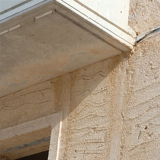 Durostick Hydrostop Plaster Primer Αστάρι Κατάλληλο για Δομικά Υλικά 5lt