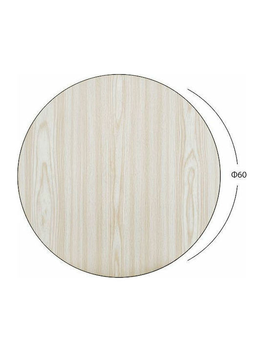 HomeMarkt Rotundă Suprafața mesei din MDF Stejar 60x60cm HM8436.03 1buc