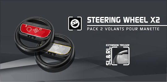 Steelplay Steering Wheels Switch Μαύρη
