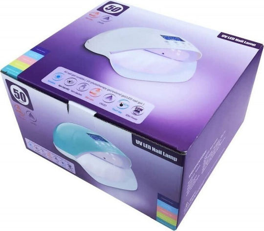 Sun Sun 5SE Nail Polish Curing Lamp UV / LED 48W White