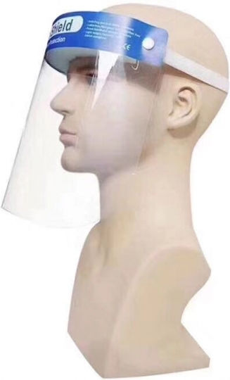 Προσωπίδα Προστασίας Face Shield