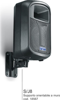 FBT Jolly J8 Pasiv Speaker PA 160W cu Woofer 8" 25.5x24.5x41.5cm.