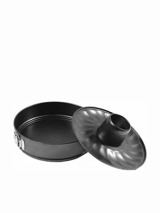 Venus Non-stick Aluminum Cake Baking Pan with Removable Bottom 28x28cm