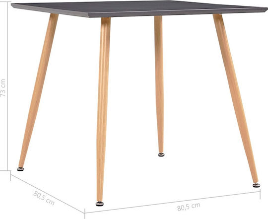 Квадратна Дървена Маса За Кухня 80.5x80.5x73см