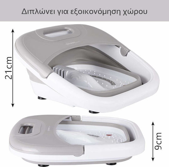 First Austria Foot Bath with Vibration and Infrared Gray