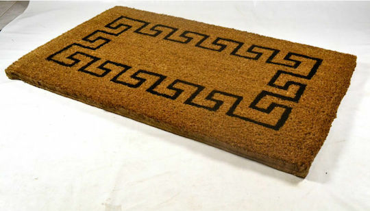 Sidirela Doormat Entrance from Coconut Fiber Natura Brown 45x75cm E-1199 Brown