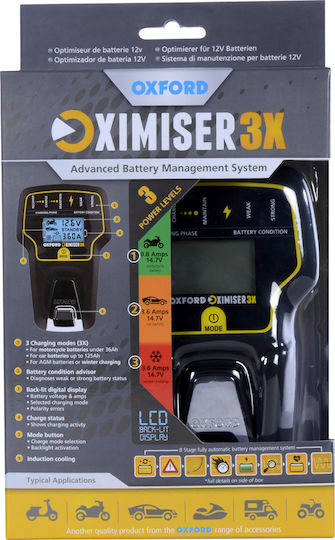 Oxford Φορτιστής Μπαταρίας Αυτοκινήτου 12V με Power Bank Oximiser 3X