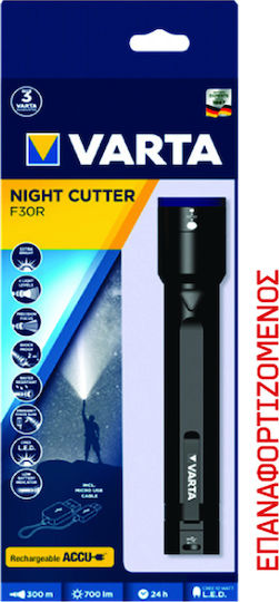 Varta Wiederaufladbar Taschenlampe LED IPX4 mit maximaler Helligkeit 700lm Night Cutter F30R Schwarz