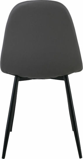 Celina Столички Трапезария Сив 4бр 45x54x85бр