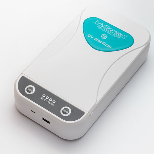 Forever Natural Health Sterilizer Sterilizer in White Color TOOL-0022