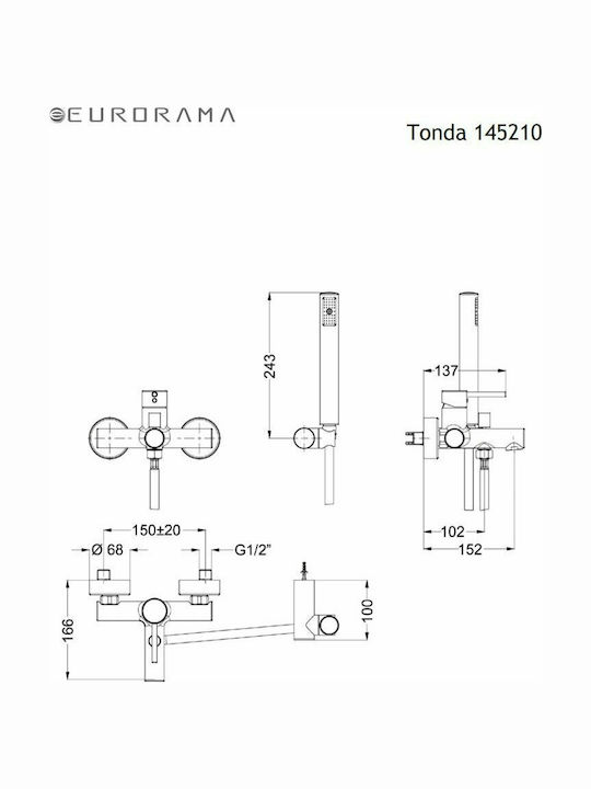 Eurorama Tonda Mixing Bathtub Shower Faucet Complete Set Black