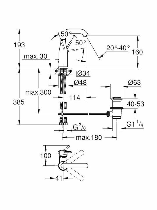 Grohe Essence Αναμεικτική Μπαταρία Νιπτήρα Ασημί