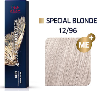 Wella Koleston Perfect Me+ Special Blonde 12/96 Πολύ Ανοιχτό Φωτεινό Ξανθό Ιριζέ Βιολέ 60ml