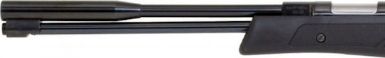 Weihrauch Аерозарядно оръжие HW 97 Black Line 4.5мм