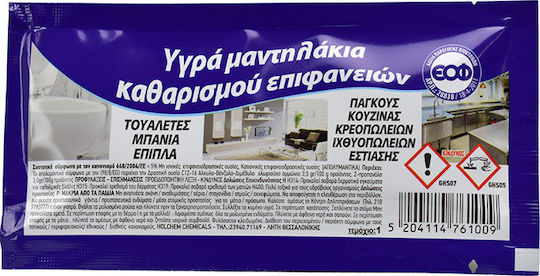 Holchem Μαντηλάκια Καθαρισμού Γενικής Χρήσης με Απολυμαντική Δράση 36 τμχ