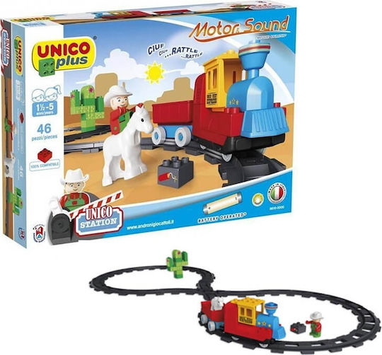 Androni Giocattoli Τουβλάκια Motor & Sound για 1.5-5 Ετών 46τμχ