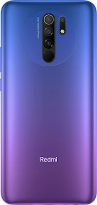 Xiaomi Redmi 9 Dual SIM (4GB/64GB) Sunset Purple