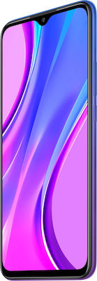 Xiaomi Redmi 9 Dual SIM (4GB/64GB) Sunset Purple