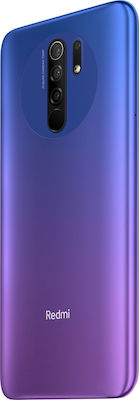 Xiaomi Redmi 9 Dual SIM (4GB/64GB) Sunset Purple