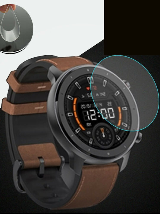 Закалено стъкло за Amazfit GTR 47мм 1бр