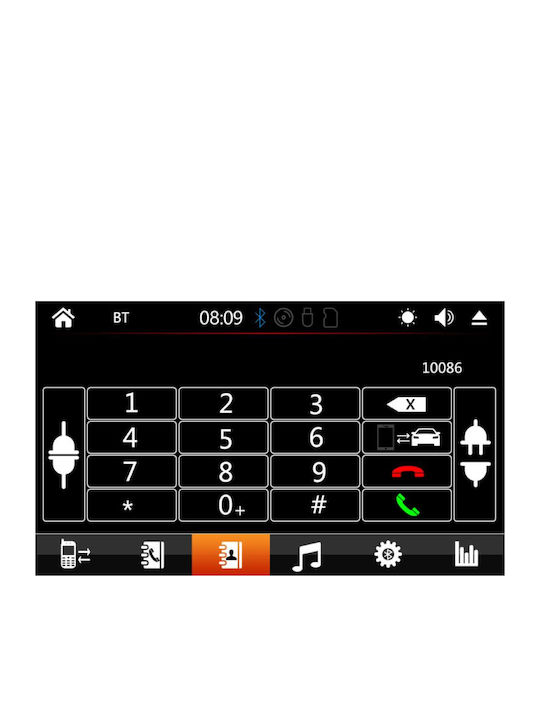 Digital IQ Автомобилна Аудио Система (Блутут/USB/WiFi/GPS/CD) с Тъчскрийн 6.5"