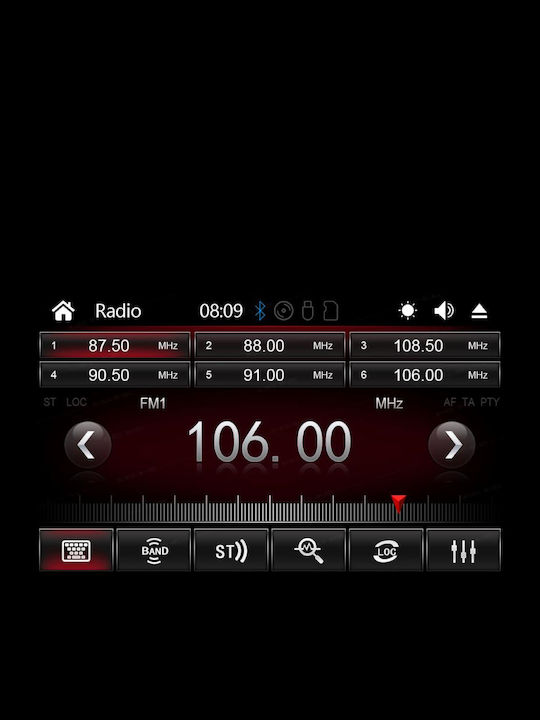 Digital IQ Автомобилна Аудио Система (Блутут/USB/WiFi/GPS/CD) с Тъчскрийн 6.5"