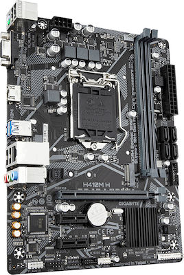 Gigabyte H410M H (rev. 1.0) Motherboard Micro ATX με Intel 1200 Socket