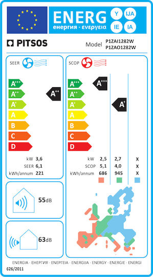 Ioli Premium Eco Silence Κλιματιστικό Inverter 12000 BTU A++/A+ με WiFi και Λειτουργία Super Ionizer