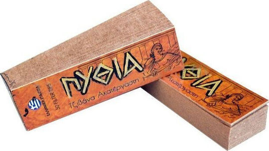 Pythia Cone Tips 60mm 1.8cm 25 x 50 Pieces