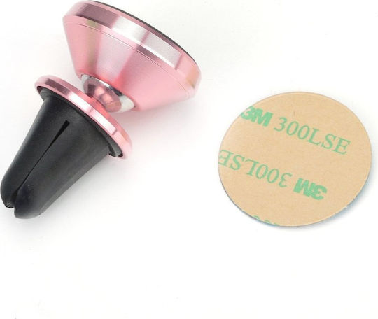 Partner Tele Car Mobile Mount with Magnet Gold