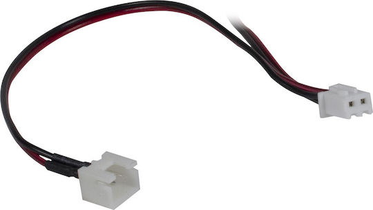 Argus RS-051 Case Fan 120mm 900rpm 29.4cfm with RGB Lighting and 2-Pin Connection