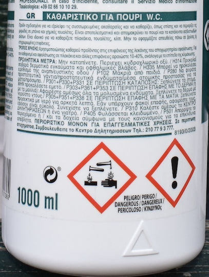 Mopatex Bacteril As Lichid de curățare Toaletă 1lt 0460017
