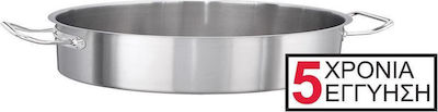 KAPP Exclusive Stainless Dutch Oven Capacity 10lt with Diameter 40cm and Height 8cm.