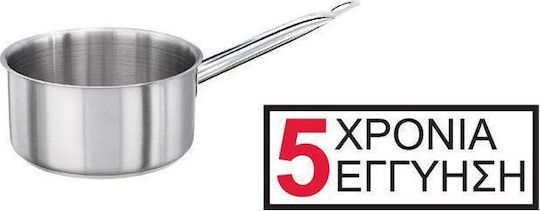 KAPP Exclusive Ανοξείδωτο Κατσαρολάκι Χωρητικότητας 1.1lt με Διάμετρο 14εκ. και Ύψος 7εκ.