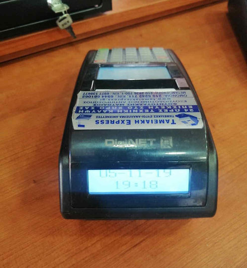 Carat AQ Smart Φορητή Ταμειακή Μηχανή χωρίς Μπαταρία σε Λευκό Χρώμα