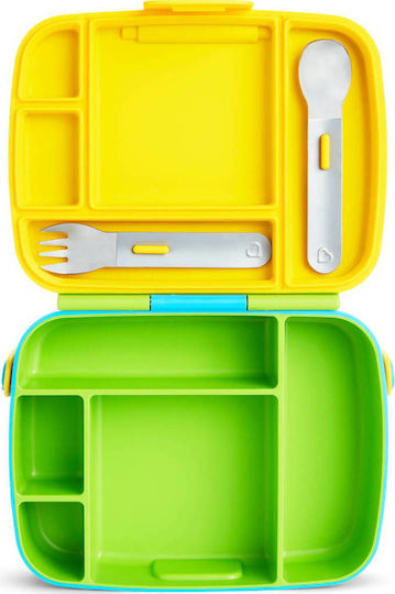 Munchkin Bento Box Plastic Kids' Lunch Set Green