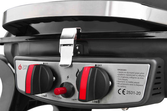Thermogatz Gs Grill 2 Mini Φορητή Ψησταριά Υγραερίου Σχάρας 52x39εκ. με 2 Εστίες 5kW