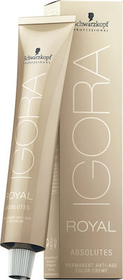 Schwarzkopf Igora Royal Absolutes 7-60 Ξανθό Μεσαίο Μαρόν Φυσικό 60ml