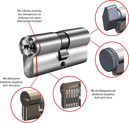 Domus Lock Cylinder Security ECON 75mm (30-45) with 5 Keys Silver