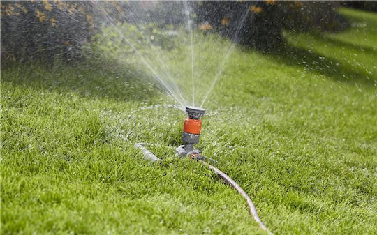 Gardena Vario Comfort Irrigation Nozzle with Maximum Throw Angle 45°